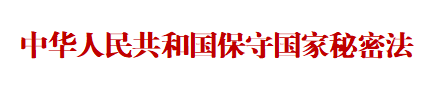 微信图片_20240229110300.png